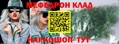 марки nbome Дубна