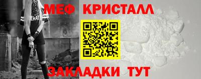 первитин Донской