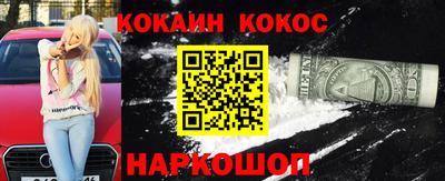 первитин Донской
