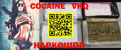 марки nbome Дубна