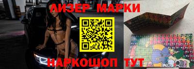 первитин Донской