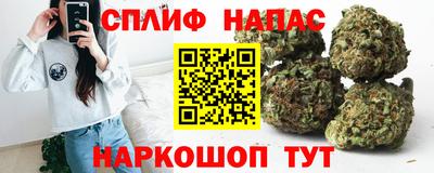 первитин Донской