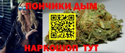 первитин Донецк