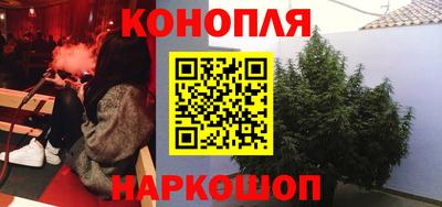 марки nbome Дубна