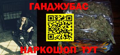 первитин Донецк