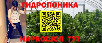 первитин Донецк