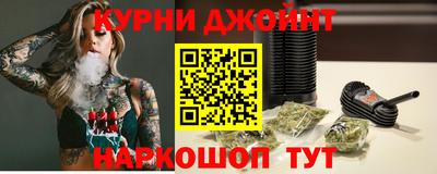 первитин Донецк