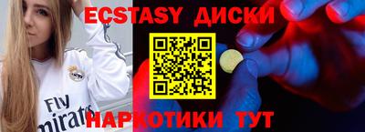 первитин Донской