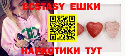 первитин Донецк