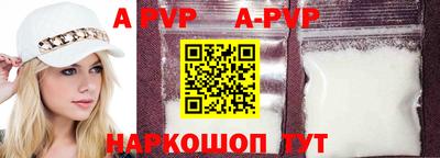 марки nbome Дубна