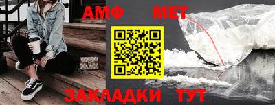 марки nbome Дубна