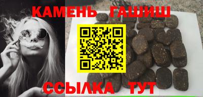 первитин Донецк
