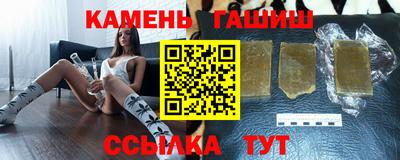 марки nbome Дубна
