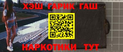 первитин Донецк