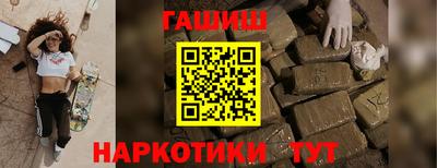 первитин Донецк