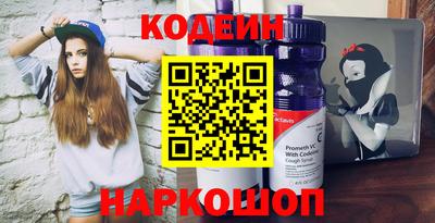 первитин Донецк
