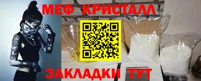 марки nbome Дубна