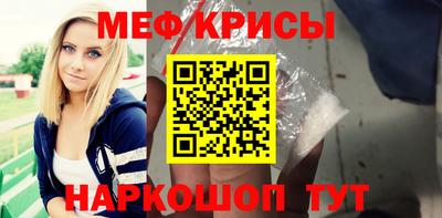 марки nbome Дубна